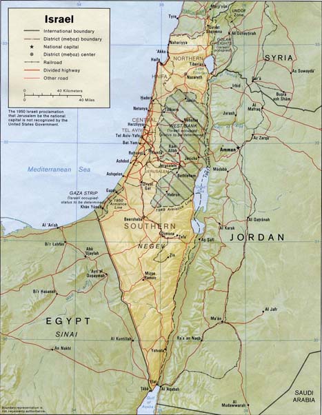 Israel 1988
