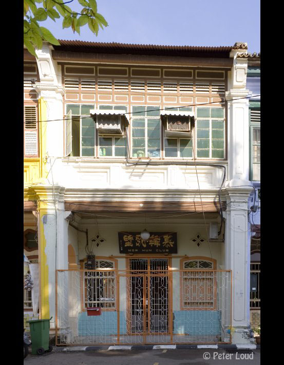 122 Armenian Street