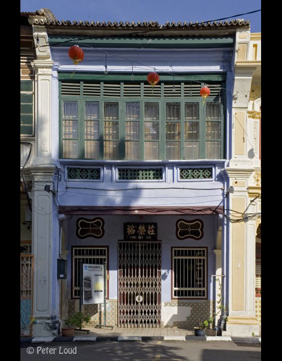 120 Armenian Street
