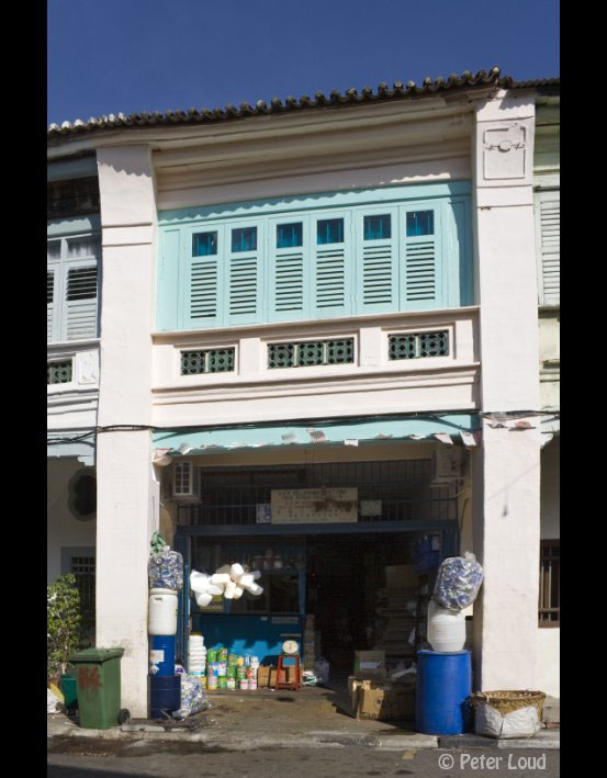 114 Armenian Street