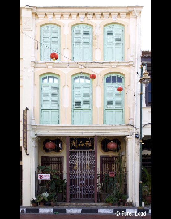 35 Armenian Street