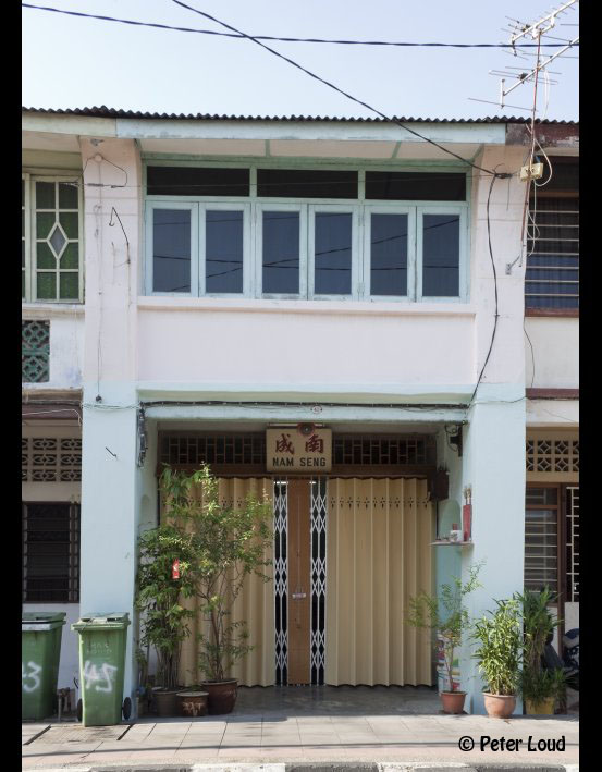 45 Armenian Street
