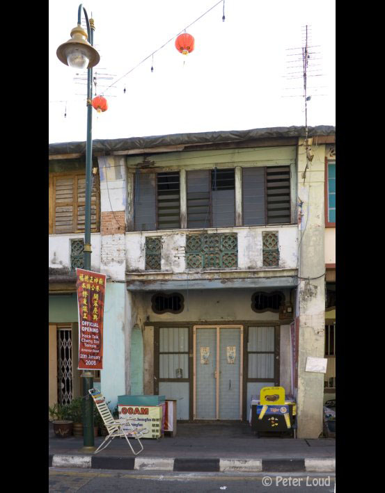 51 Armenian Street