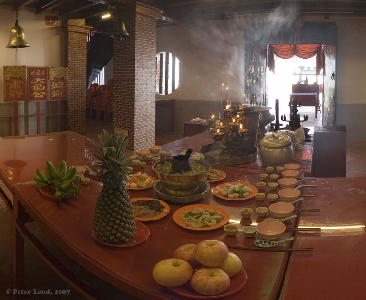 Hock Teik Cheng Sin Temple